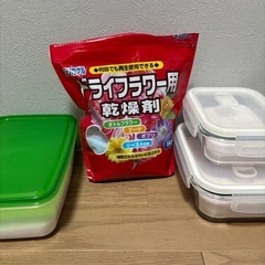 ドライフラワー用　シリカゲル　乾燥剤の画像