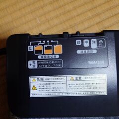 ホットカーペット：山善　2019年製　３畳用　色グレー　の画像