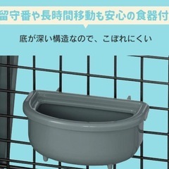 アイリスオーヤマ　ペットクレートM　未使用の画像