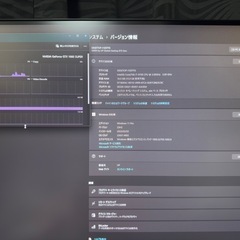 ゲーミングPC HP OMENの画像