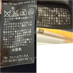 レディース ロングカーディガン メラノラブ ポケット付き　spick&spanの画像