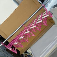 39ビンチハンガー 1個欠品38ピンチ　折りたたみ式　伸縮式