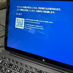 VAIO Z  13インチ　 office2019付きの画像