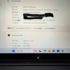 VAIO Z  13インチ　 office2019付きの画像