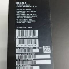 【美品】ASUS ROG ALLY X ゲーミング RC72LA-Z1E24G1T