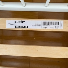 IKEA 子供　ベッドの画像