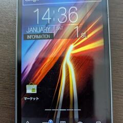 ご閲覧ありがとうございました【スマホ】AQUOS PHONE 1...