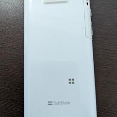 ご閲覧ありがとうございました【スマホ】AQUOS PHONE 104SH 白色
内蔵オフライン辞書「明鏡国語辞典」「ジーニアス英和辞典」「ジーニアス和英辞典」がプリインストールの画像