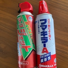 新品2本　他のものとまとめて購入優先