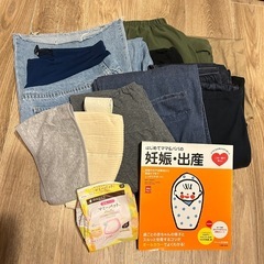 マタニティウェアなど10点