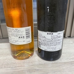 白ワインセットの画像