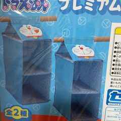 ドラえもん　プレミアムウォールボックス　収納箱の画像