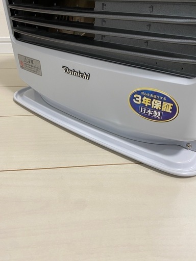 ★お取引先決定  21年製  ファンヒーター
