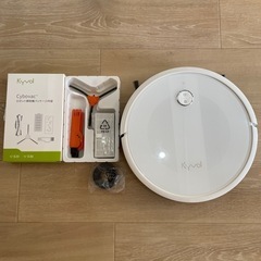 キーボル　掃除ロボット　kyvol　　