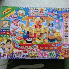 アンパンマン回転すし