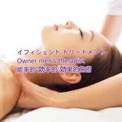 ★メンズセラピスト★リンパマッサージ 70分 ¥12,000 ⇒ ¥5,990 − 東京都