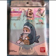 モフサンドポケットティッシュ