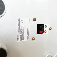 SONY トール型スピーカー SS-SLP70 2基セット トールボーイスピーカー オールアルミ ソニーの画像