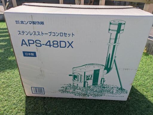 和田一浩 バッティンググローブ(右手)