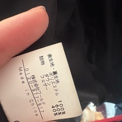 OZOC 綺麗めダウンコートの画像