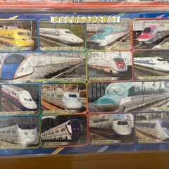 ジグソーパズル　4セット　鉄道もの　トーマス　新幹線　特急の画像