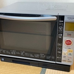 日立 過熱水蒸気オーブンレンジ MRO-GS7