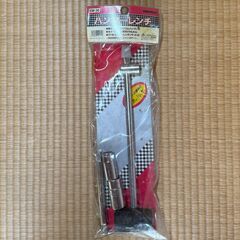  ソケットレンチ　ハンマーレンチ　エマーソン (Emerson)　EM-36の画像