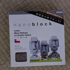 ナノブロック