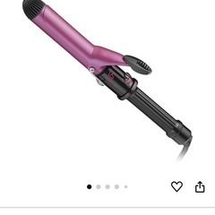 コテ　32mmの画像