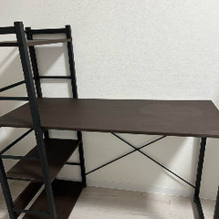 システムデスク
