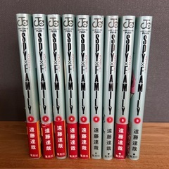 SPY×FAMILY 1〜9巻セットの画像