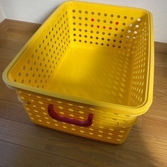 収納ケース