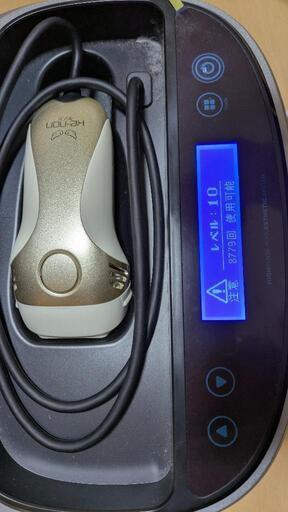 ケノン ver6.2 脱毛器 ケノン Ver6.2 眉毛脱毛器付 パールホワイト