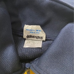 No.132B18 鳥取附属小学校　体操服　130サイズの画像