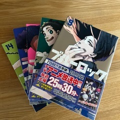 【決まりました】ブルーロック　5冊セットの画像