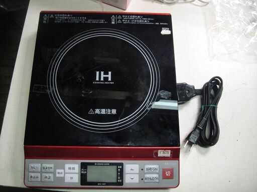2015年製　小泉　KOIZUMI　IHコンロ　KIH-1401 1400W　IHクッキングヒーター