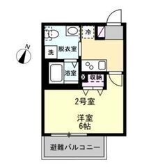 🌈😳敷金0・礼金0・仲介手数料0😳🌈築1年🌟江ノ島線【大和】徒歩...