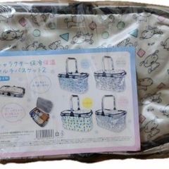 クレヨンしんちゃんエコバッグ保冷バッグ