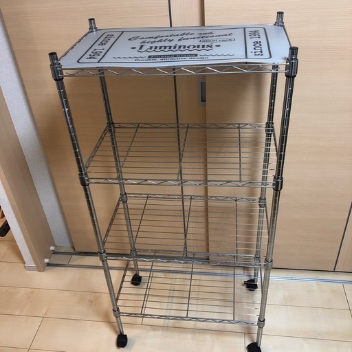 スチールラック