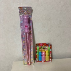 シャボン玉セット