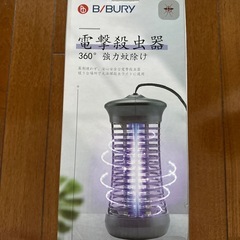 電撃殺虫器の画像