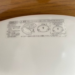 【決まりました】シーリングライト　紐タイプの画像