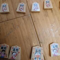 ドラえもん　将棋　コマのみ　欠品無しの画像
