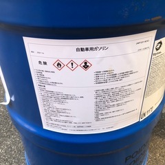 ドラム缶　タンク　の画像