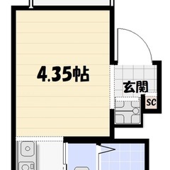 🌸新生活応援🌸🉐今だけ初期安入居可🉐新築マンション🏠ペット相談可...