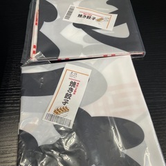 新品　焼き餃子 のぼり　のれん　セット