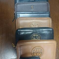 中古の財布です