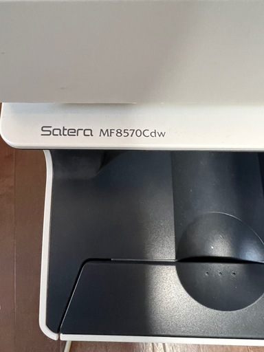 最終値下げカラーレーザー複合機Canon Satera MF8570Cdw 未使用トナー付き値下げ