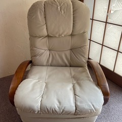 無料　
リクライニングソファ