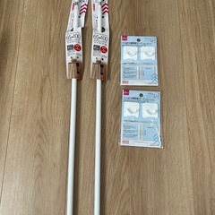 突っ張り棒グッズ